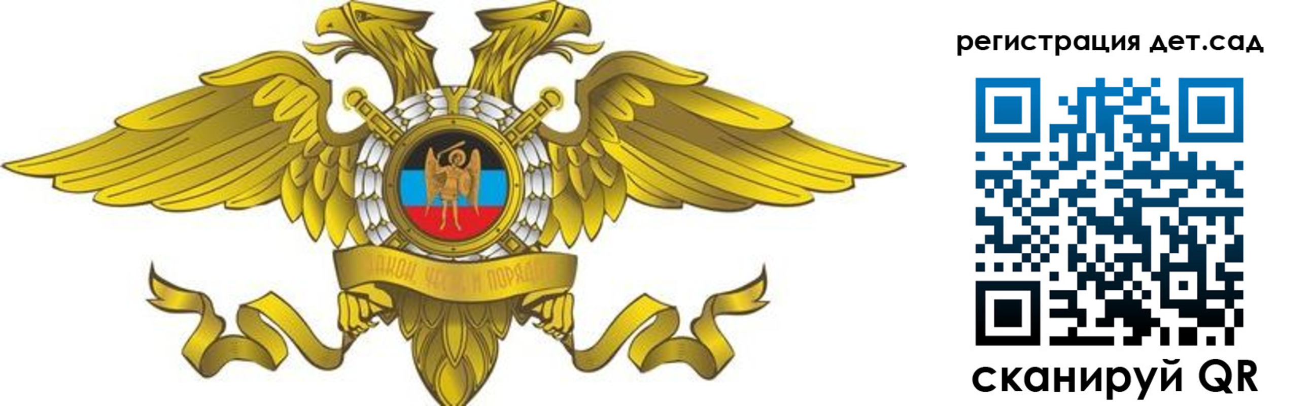 пропишу в квартире в Рузаевке